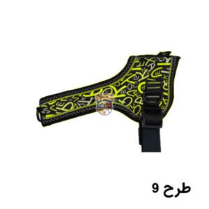 قلاده بدنی میلان پت مدل تیکی تاکا پلاس طرح 9