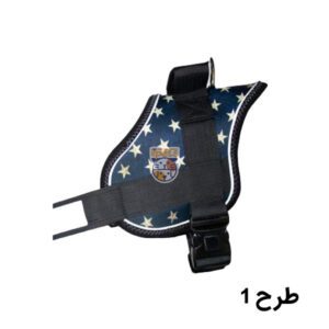 قلاده بدنی میلان پت مدل ریپس طرح 1