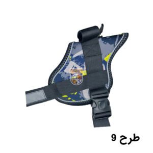 قلاده بدنی میلان پت مدل ریپس طرح 9