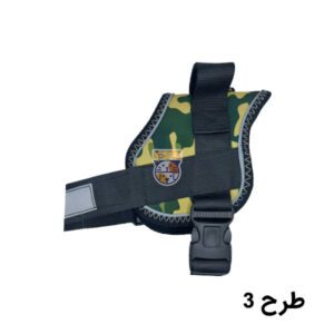 قلاده بدنی میلان پت مدل ریپس طرح 3