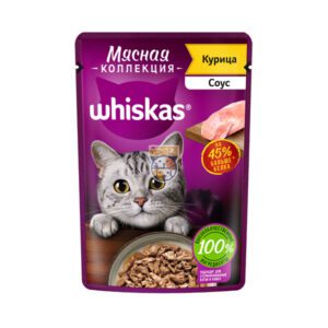 پوچ گربه ویسکاس مرغ روسی 85 گرم Whiskas